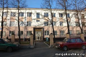 Ветеринарная клиника оказывающая услуги по Центральному и Курчатовскому району расположена по адресу: Свердловскии тракт, 18 А