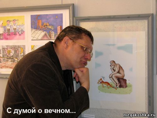 рисунки с кошками