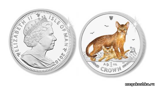 монеты с котами остров Мэн абиссинский кот
