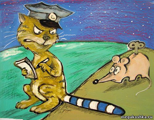 кошка на рисунке